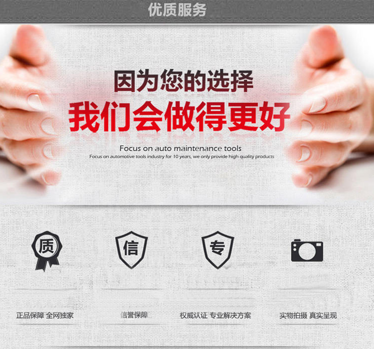 激光設(shè)備廠(chǎng)家